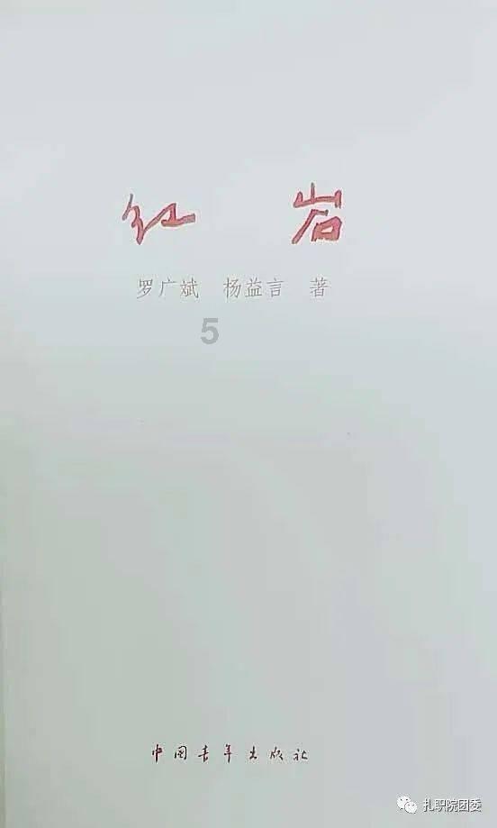 男性压力有什么来源?-最佳有问必答平台